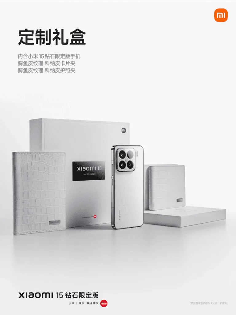 Das Xiaomi 15 Diamond Limited Edition vereint luxuriöse Materialien und High-End-Leistung für ein exklusives Nutzererlebnis.