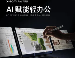 Xiaomi Pad 7 pro
