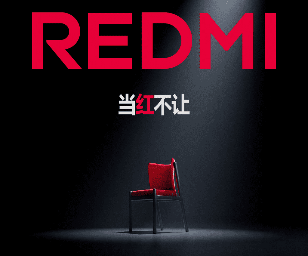 Xiaomi Redmi präsentiert neues Logo und Turbo-Serie, die Leistung und Innovation vereinen, um die K-Serie zu übertreffen.