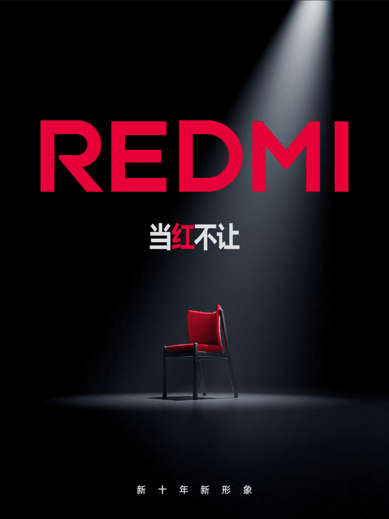 Xiaomi Redmi präsentiert neues Logo und Turbo-Serie, die Leistung und Innovation vereinen, um die K-Serie zu übertreffen.