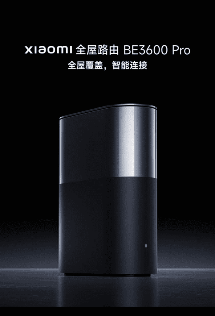 Der Xiaomi BE3600 Pro Router bietet Wi-Fi 7, MLO-Technologie und HyperOS für schnelle, stabile Verbindungen und umfassende Smart-Home-Integration.
