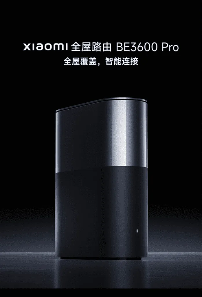 Der Xiaomi BE3600 Pro Router bietet Wi-Fi 7, MLO-Technologie und HyperOS für schnelle, stabile Verbindungen und umfassende Smart-Home-Integration.