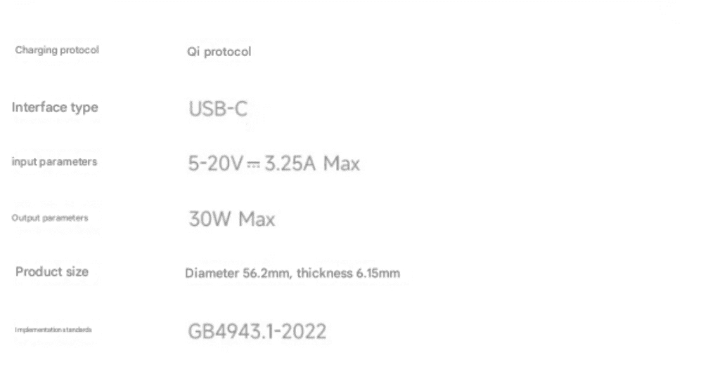 Xiaomi Wireless Charger