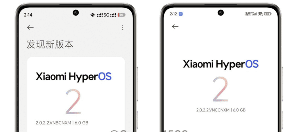 Xiaomi überrascht mit dem neuen Logo für HyperOS 2 und präsentiert dieses Update auf Geräten wie Xiaomi 14 Pro und Redmi K70 Ultra.