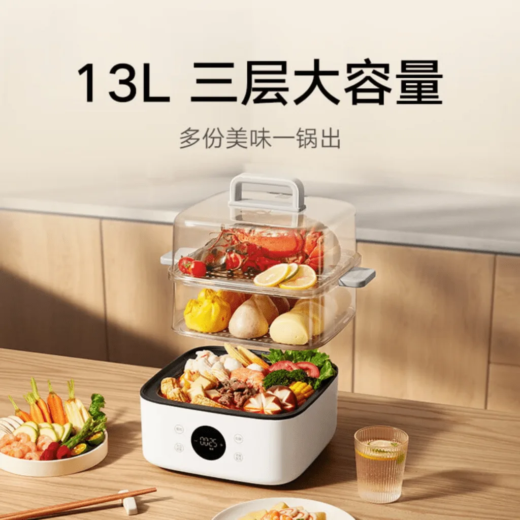 Die Xiaomi Mijia Electric Steamer N1 ist ein vielseitiger Dampfgarer mit 13L Kapazität, 1500W Leistung und acht Kochprogrammen – perfekt für die moderne Küche.