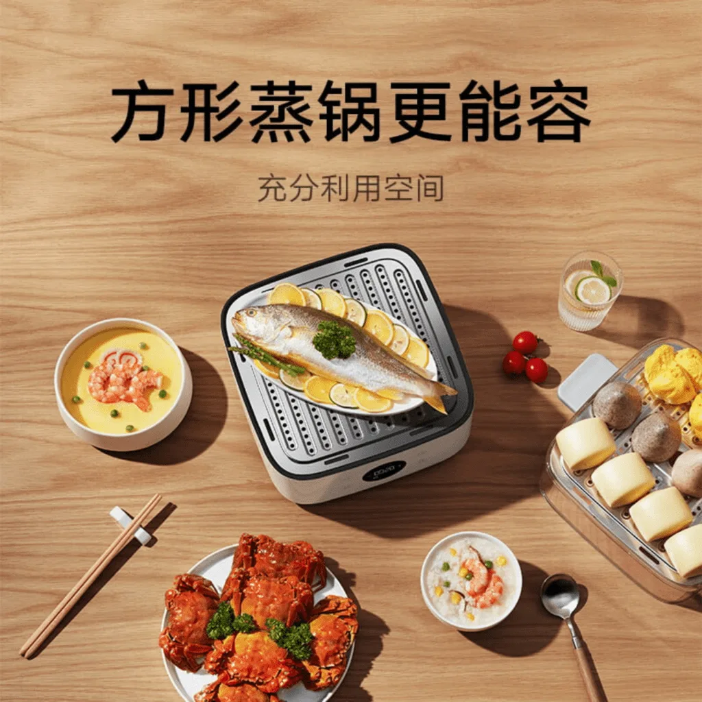 Die Xiaomi Mijia Electric Steamer N1 ist ein vielseitiger Dampfgarer mit 13L Kapazität, 1500W Leistung und acht Kochprogrammen – perfekt für die moderne Küche.