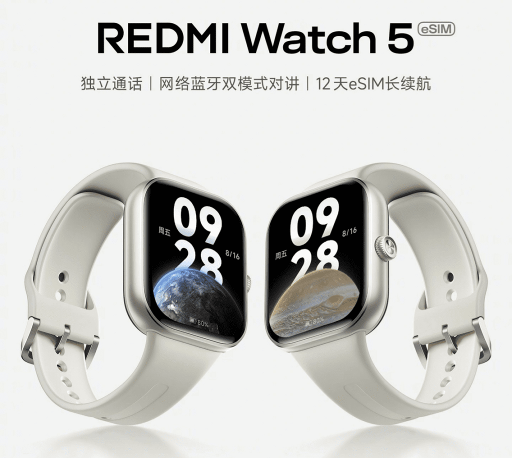 Redmi Watch 5 eSIM: Fortschrittliches Design, AMOLED-Display, Xiaomi HyperOS 2.0, 12 Tage Akkulaufzeit, für moderne Nutzer.