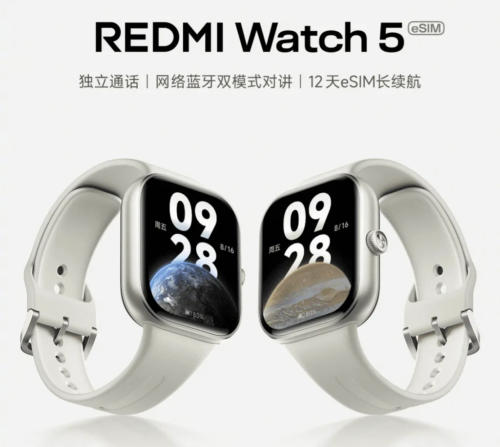 Redmi Watch 5 eSIM: Fortschrittliches Design, AMOLED-Display, Xiaomi HyperOS 2.0, 12 Tage Akkulaufzeit, für moderne Nutzer.