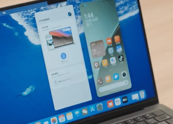 Xiaomi HyperConnect bringt Android-Apple Interoperabilität, bietet nahtlose Dateiübertragungen und ermöglicht Bildschirmfreigabe ohne zusätzliche Apps.