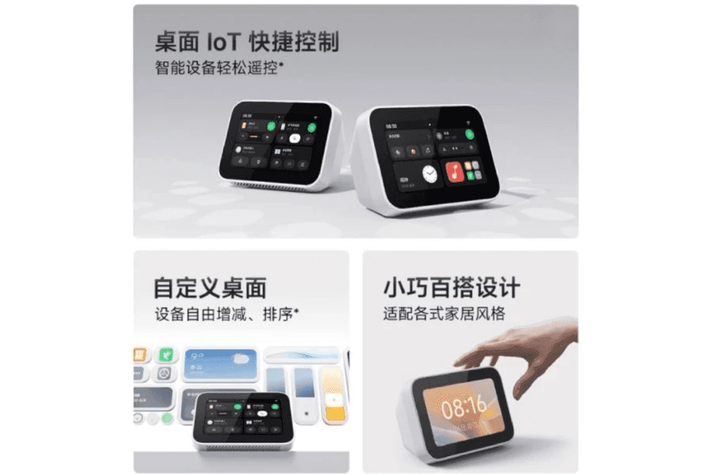 Der neue Xiaomi Smart Home Screen Mini ist eine kompakte Steuerzentrale, perfekt für alle, die bereits das Xiaomi-Ökosystem nutzen.