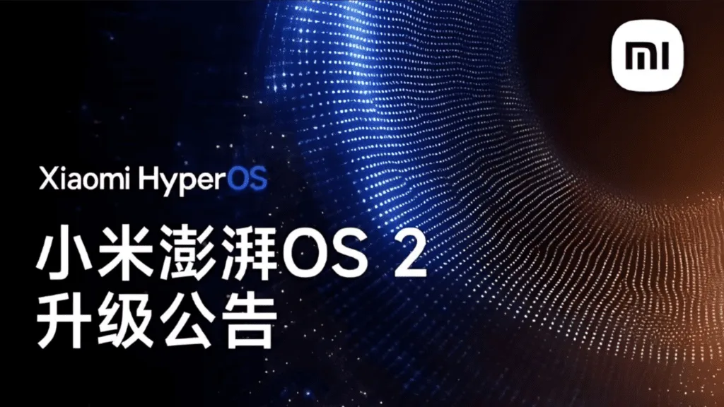 Xiaomi HyperOS 2 bietet beeindruckende neue Funktionen wie Super XiaoAi und realistische Animationen, die das Benutzererlebnis revolutionieren.