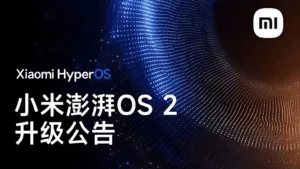 Xiaomi HyperOS 2 (3)