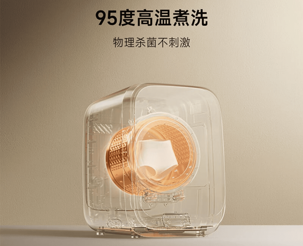 Die Xiaomi Mijia Mini-Waschmaschine bietet kompakte Größe, Dampfsterilisation, intelligente Funktionen und mehr. Perfekt für kleine Haushalte!