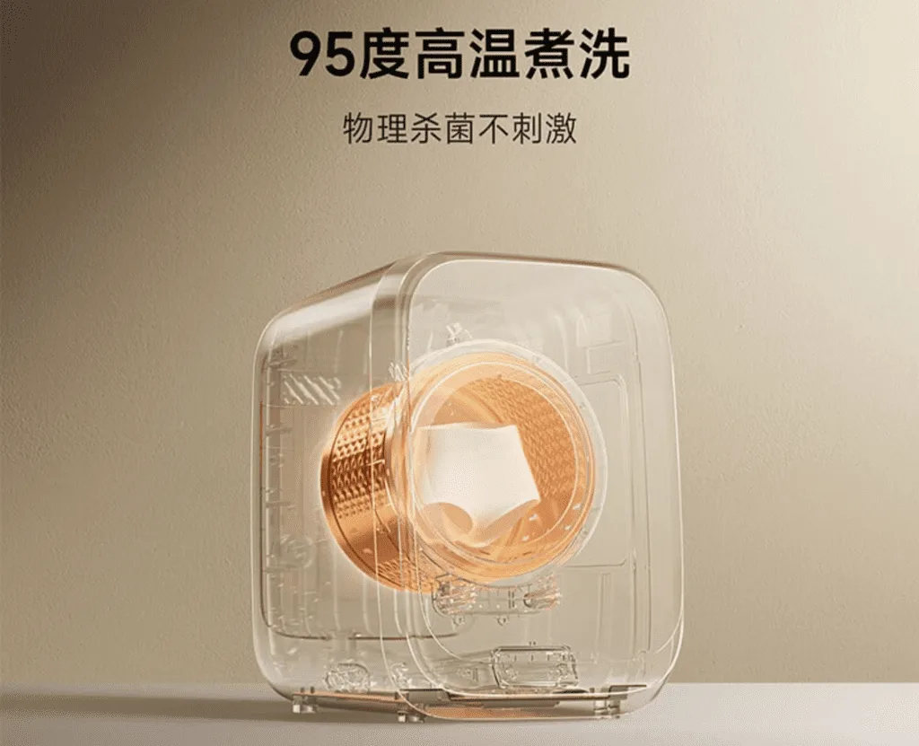 Die Xiaomi Mijia Mini-Waschmaschine bietet kompakte Größe, Dampfsterilisation, intelligente Funktionen und mehr. Perfekt für kleine Haushalte!