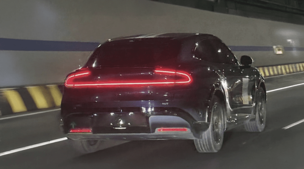 Xiaomi YU7 SUV leaked: Technische Daten, Design und Innovation. Entdecken Sie, wie Xiaomi mit diesem Fahrzeug neue Standards setzt.