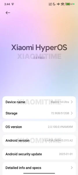 HyperOS 2.1 wird voraussichtlich im Februar 2025 weltweit eingeführt, mit neuen Funktionen für bessere Benutzererfahrung und verbesserte Kamera. Xiaomi HyperOS 2.1 globaler Start