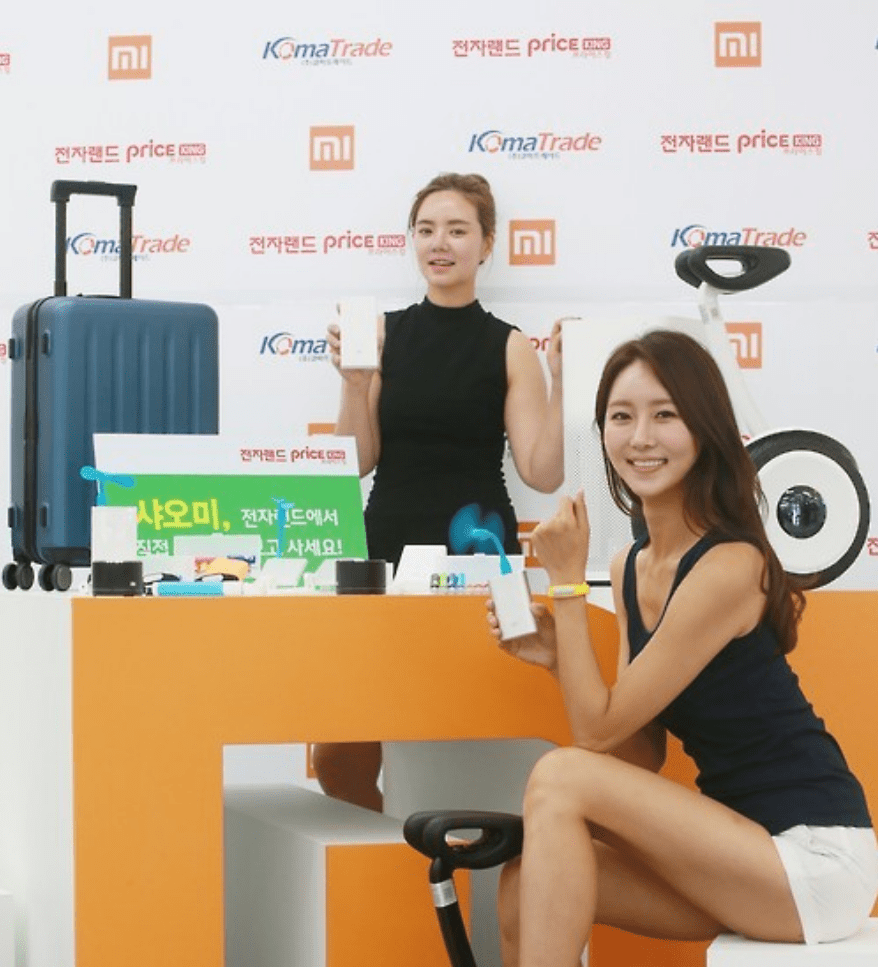 Xiaomi startet in SüdkoreaXiaomi hat sich erfolgreich in Südkorea positioniert und wird voraussichtlich mit innovativen Produkten viele Technikbegeisterte anziehen.