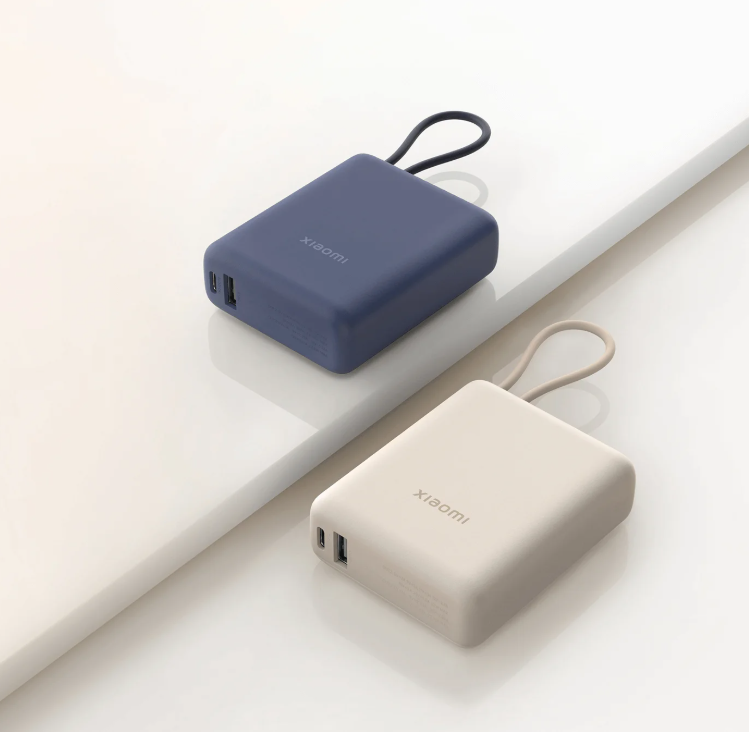Xiaomi präsentiert die leistungsstarken 33W und 165W Powerbanks, die optimale Lösungen für mobiles Laden bieten.