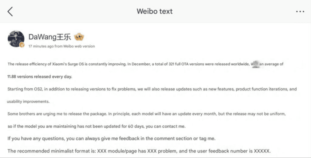 Xiaomi wird nun Updates viel schneller veröffentlichenXiaomi passt seine Update-Politik an, um die Nutzererfahrung weltweit deutlich zu verbessern und die langfristige Zufriedenheit sicherzustellen.