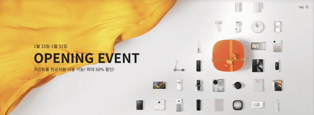 Xiaomi hat mit dem Xiaomi 14T ein herausragendes Flagship-Smartphone auf den südkoreanischen Markt gebracht