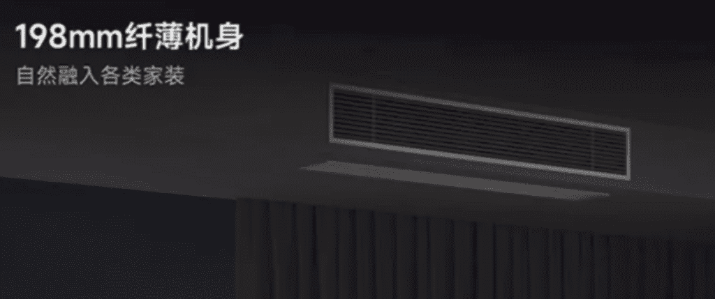 Die Xiaomi Mijia HVAC 3HP ist die erste zentrale Klimaanlage des Unternehmens und bietet eine Kombination aus modernem Design, hoher Energieeffizienz und intelligenten Funktionen.