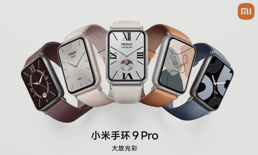 Die PlayStation China zelebriert mit dem Xiaomi Mi Band 9 Pro ein besonderes Jubiläum, das Technologie und Gaming vereint.