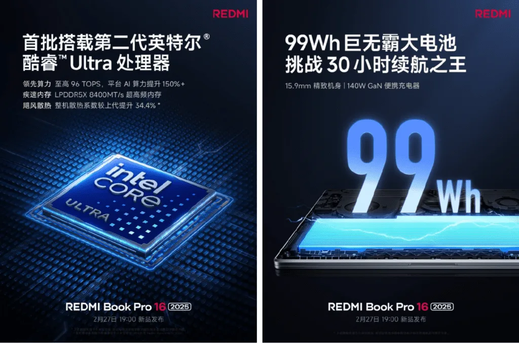 Redmi Book Pro 16