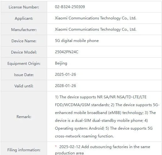 Das Xiaomi 15s Pro Smartphone wird bald erwartet und bietet beeindruckende Spezifikationen, die Technikliebhaber begeistern werden.