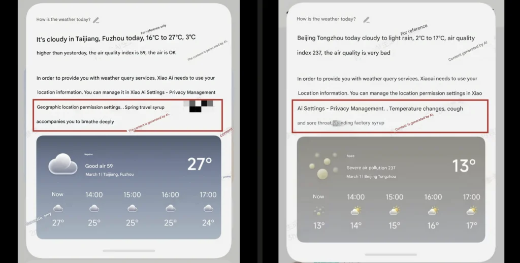 Die Super Xiao Ai bietet eine neue Art der Werbung, die auf Wetteranfragen basiert und so das Nutzererlebnis bereichert.
