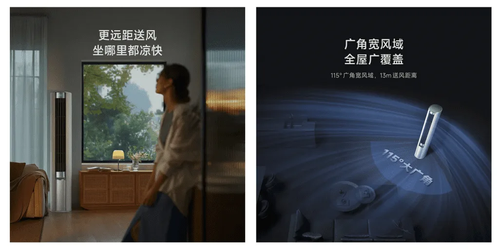Mijia Gentle Breeze Standventilator Die innovative Mijia Gentle Breeze Standventilator bietet effiziente Kühlung und Heizung für 