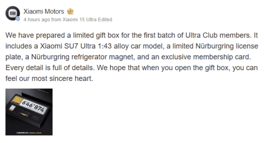 Die exklusive Xiaomi SU7 Ultra Club Geschenkbox bietet Sammlerstücke und besondere Mitgliedschaftsvorteile für Autoenthusiasten.