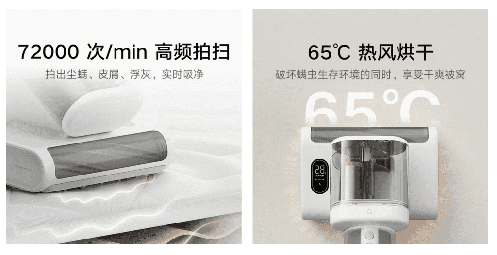 Die neueste Innovation von Xiaomi, der Mijia Staubsauger gegen Hausstaubmilben 2 Pro, bietet effektive Reinigung und Hygiene für Ihr Zuhause.