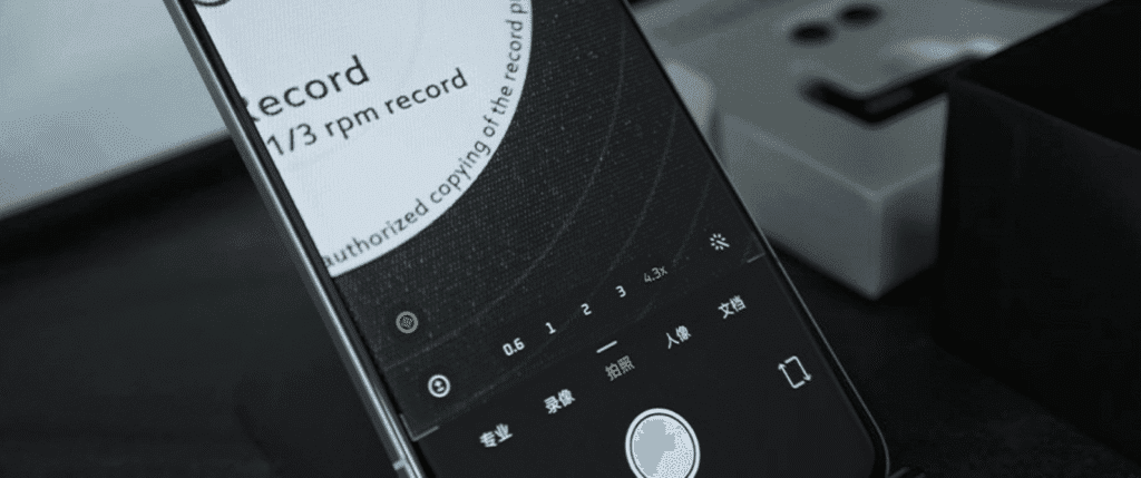 Xiaomi präsentiert neue Details zur Kamerasoftware: Klassische rote UI für Leica-Partnergeräte bleibt mit sechs neuen Farboptionen