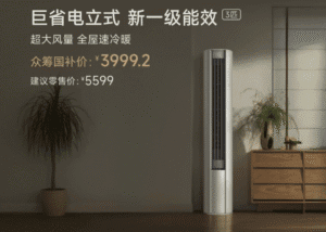 imagen-59-1024x730-1