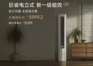 imagen-59-1024x730-1