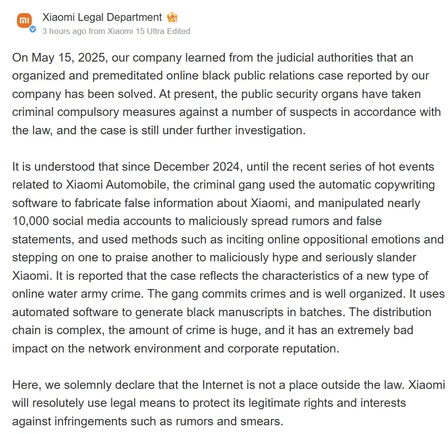 Xiaomi hat erfolgreich gegen eine organisierte Verleumdungskampagne gekämpft, was das Vertrauen in die Marke stärkt.