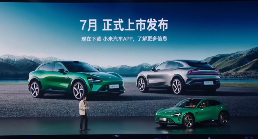 Der Xiaomi YU7 in Lava Orange ist ein aufregendes SUV, das den EV-Markt herausfordert und beeindruckende Leistung sowie moderne Technologie bietet.