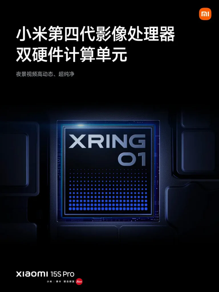 Xiaomi 15S Pro jetzt weltweit erhältlich über Geekwills, mit beeindruckenden Spezifikationen und Funktionen.