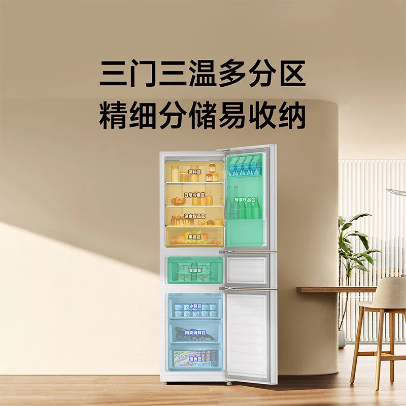 Der neue Xiaomi Mijia 271L Kühlschrank bietet platzsparendes Design, flexible Temperaturzonen & smarte Funktionen. Erfahren Sie mehr!
