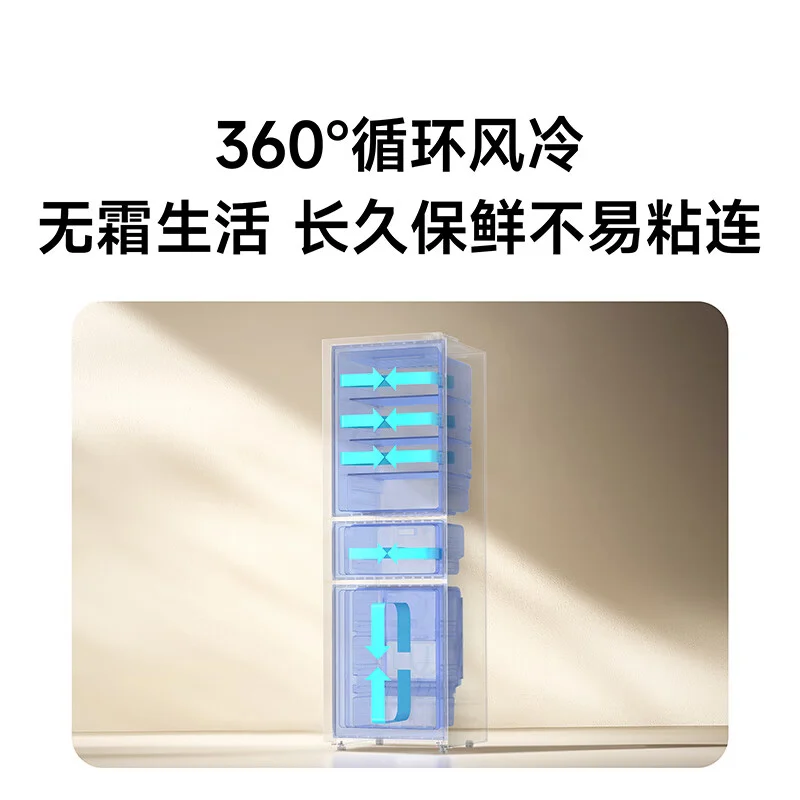 Der neue Xiaomi Mijia 271L Kühlschrank bietet platzsparendes Design, flexible Temperaturzonen & smarte Funktionen. Erfahren Sie mehr!