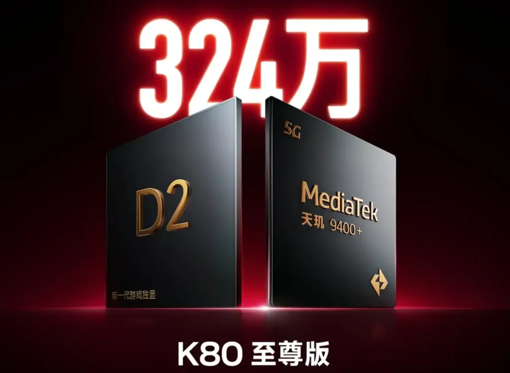 Der Redmi K80 Extreme besticht durch einzigartige Master-Level-Lautsprecher, einen 7410mAh Akku und Spitzenleistung. Alle Infos zum Launch im Juni 2025!