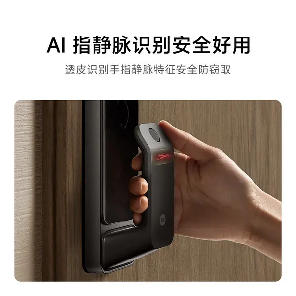 Testbericht zur Xiaomi Smart Door Lock 2 mit Venenerkennung, KI-Mira und HyperOS. Entdecke die innovative Türsicherung mit vielen Entsperrungsmethoden und Top-Sicherheit!