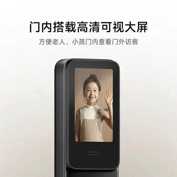 Testbericht zur Xiaomi Smart Door Lock 2 mit Venenerkennung, KI-Mira und HyperOS. Entdecke die innovative Türsicherung mit vielen Entsperrungsmethoden und Top-Sicherheit!