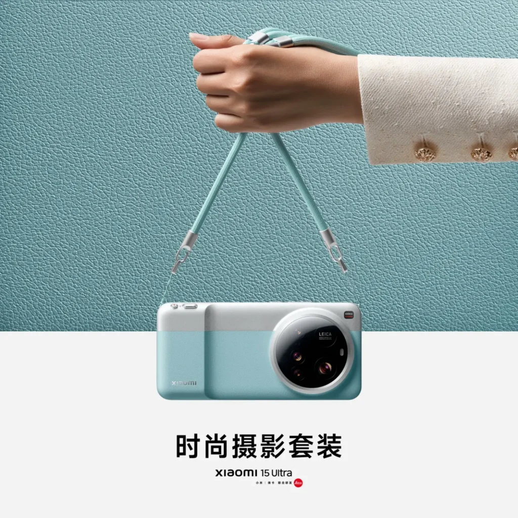 Entdecke die Xiaomi 15 Ultra Leica-Inspired Limited Edition mit exklusiven Farben, 200 MP Kamera & Leica-Design. Alle Details im Testbericht!