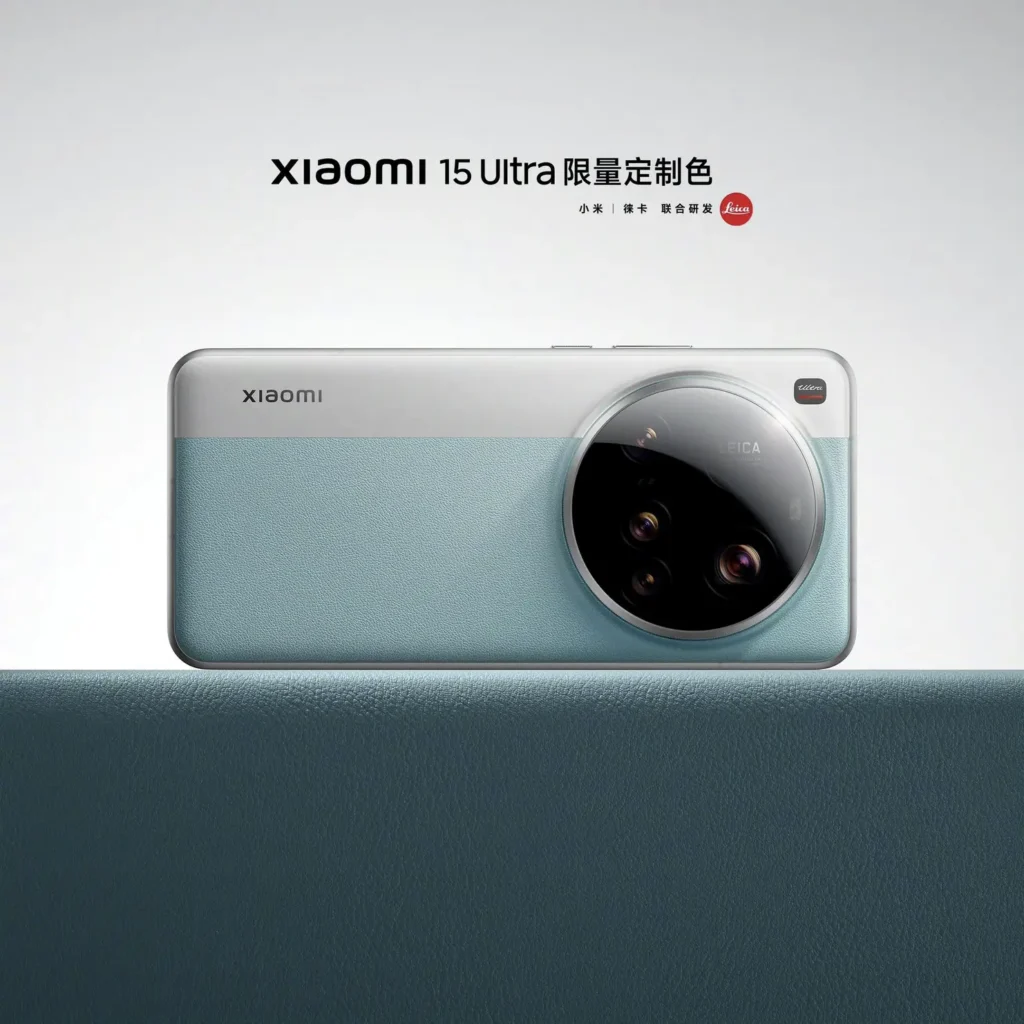 Entdecke die Xiaomi 15 Ultra Leica-Inspired Limited Edition mit exklusiven Farben, 200 MP Kamera & Leica-Design. Alle Details im Testbericht!
