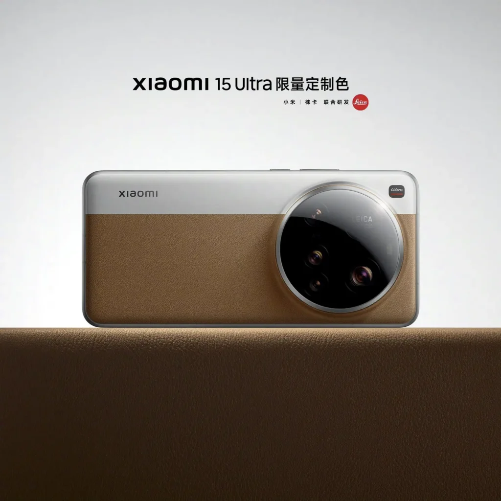 Entdecke die Xiaomi 15 Ultra Leica-Inspired Limited Edition mit exklusiven Farben, 200 MP Kamera & Leica-Design. Alle Details im Testbericht!