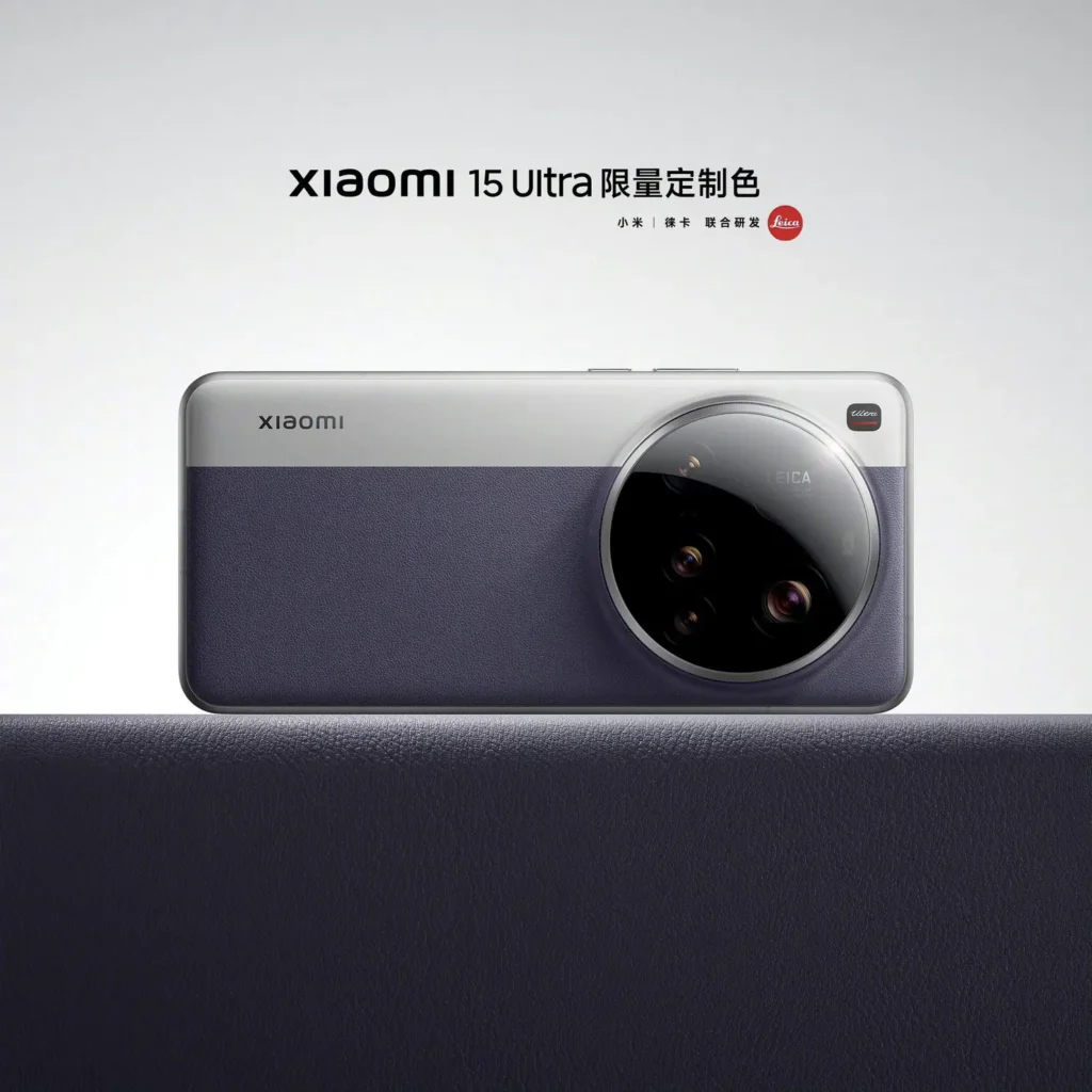 Entdecke die Xiaomi 15 Ultra Leica-Inspired Limited Edition mit exklusiven Farben, 200 MP Kamera & Leica-Design. Alle Details im Testbericht!