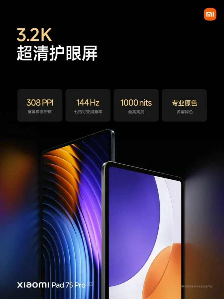 Die Xiaomi Pad 7S Pro: Dünnstes LCD-Tablet der Welt? Test, Specs & Vergleich! Entdecke Design, Leistung & Features im Detail.