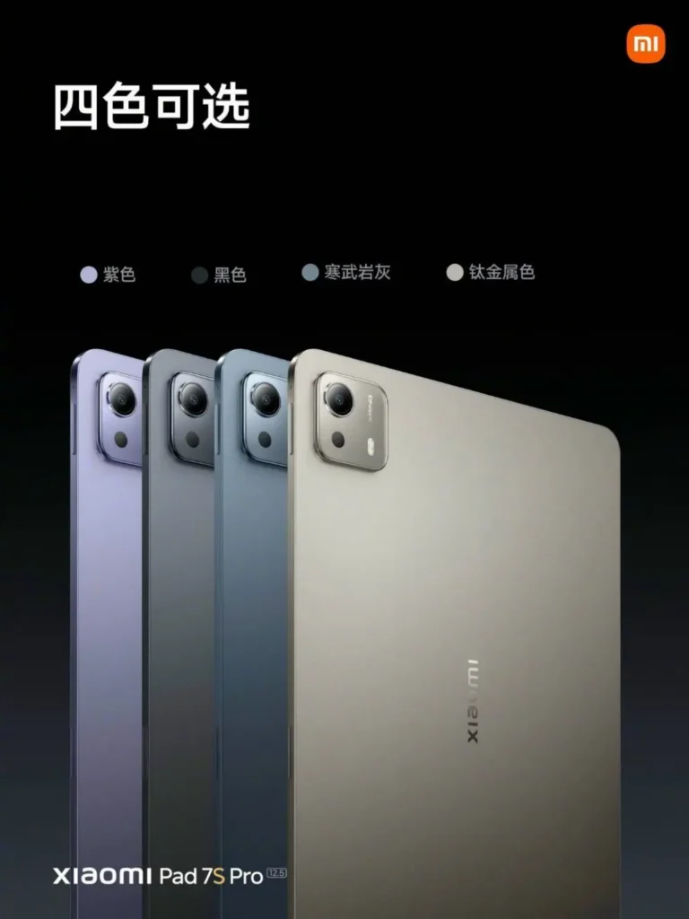 Die Xiaomi Pad 7S Pro: Dünnstes LCD-Tablet der Welt? Test, Specs & Vergleich! Entdecke Design, Leistung & Features im Detail.