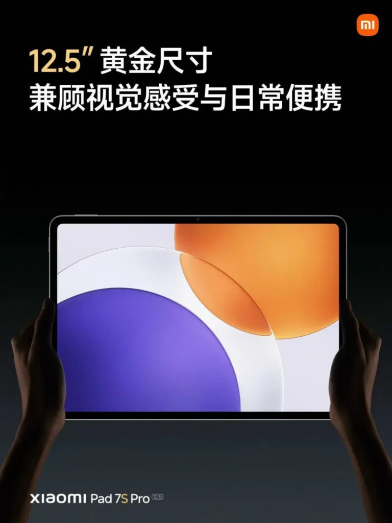 Die Xiaomi Pad 7S Pro: Dünnstes LCD-Tablet der Welt? Test, Specs & Vergleich! Entdecke Design, Leistung & Features im Detail.